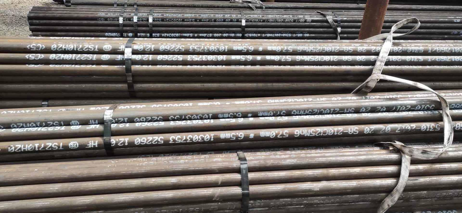 無(wú)縫鋼管\Φ60×12\20G 高壓鍋爐用管，附含材質(zhì)報(bào)告
