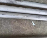 合金管 Φ76×8 TP347HFG|φ33.7X7.5 TP347HFG 寶鋼、武鋼、太鋼出廠(chǎng)檢測(cè)報(bào)告（原件）