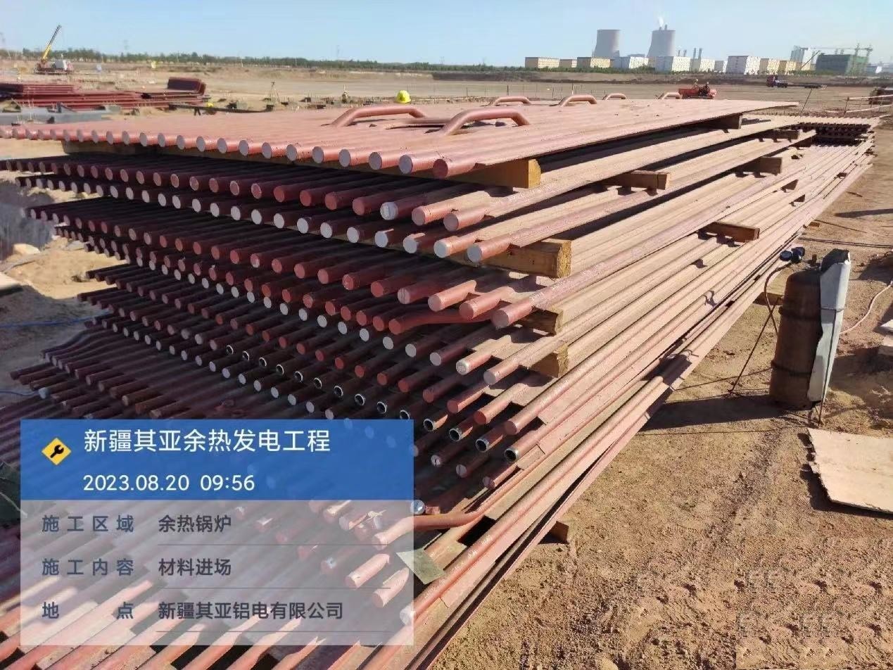 Φ38.1×7.5 SA-213T2 每件9根水冷壁管一排，長12米，管節(jié)距50.8mm,鰭片連接，鰭片為膜式扁鋼厚δ6.4㎜，材料為15CrMo，采用雙面坡口焊接型式